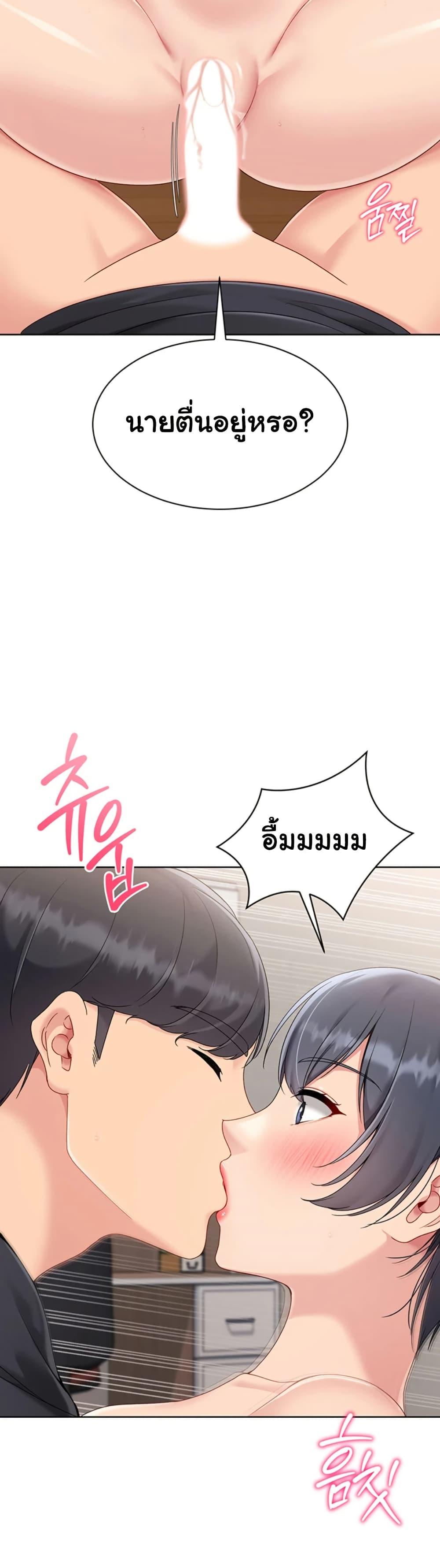 Doujin-Lc- อ่าน โดจิน มังฮวา เกาหลี ญี่ปุ่น จีน แปลไทย Set Up ตอนที่ 1 2 3 4 5 6 7 8 9 10 11 12 13 14 ฟรี ไม่มีโฆษณา อ่าน โดจิน Manhwa เกาหลี ญี่ปุ่น จีน เรามีครบ คัดมาให้เน้นๆ โดจิน 18+ รับประกันความฟินโดย  Doujin Lc