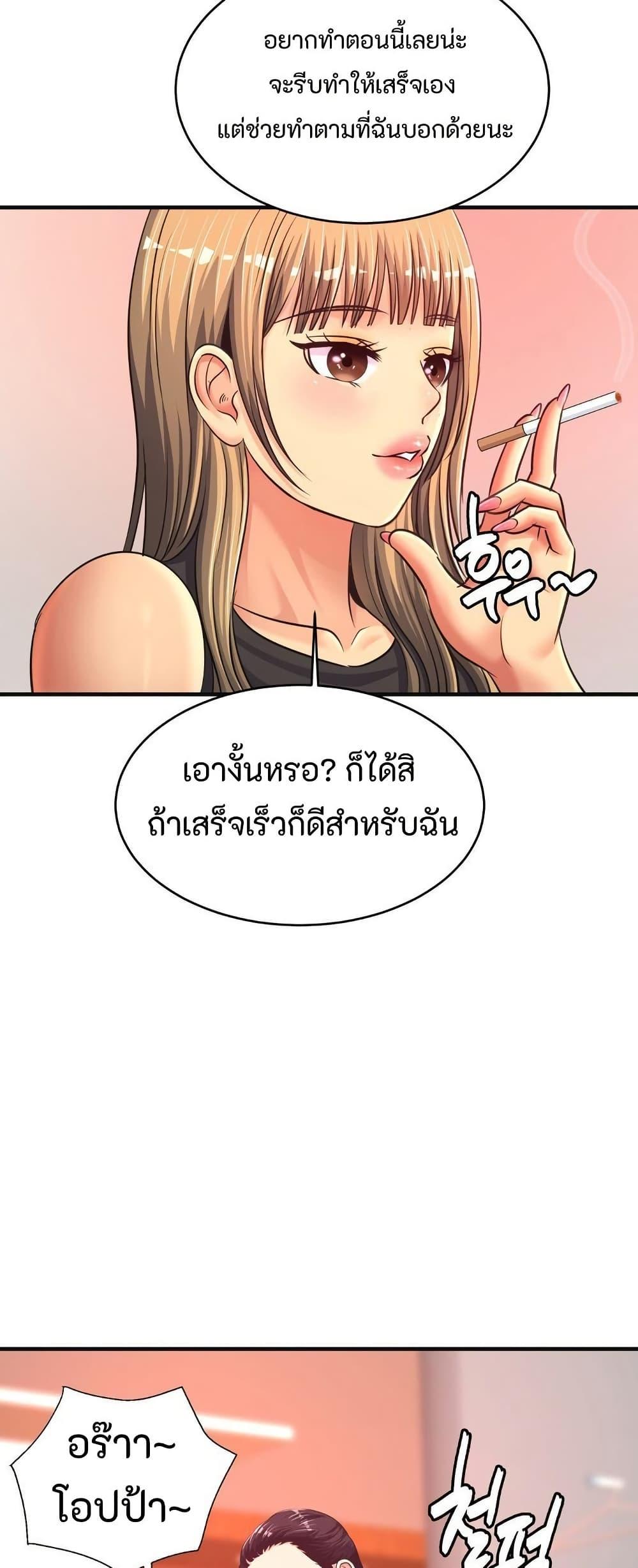 Doujin-Lc- อ่าน โดจิน มังฮวา เกาหลี ญี่ปุ่น จีน แปลไทย Secret Affection ตอนที่ 1 2 3 4 5 6 7 8 9 10 11 12 13 14 ฟรี ไม่มีโฆษณา อ่าน โดจิน Manhwa เกาหลี ญี่ปุ่น จีน เรามีครบ คัดมาให้เน้นๆ โดจิน 18+ รับประกันความฟินโดย  Doujin Lc