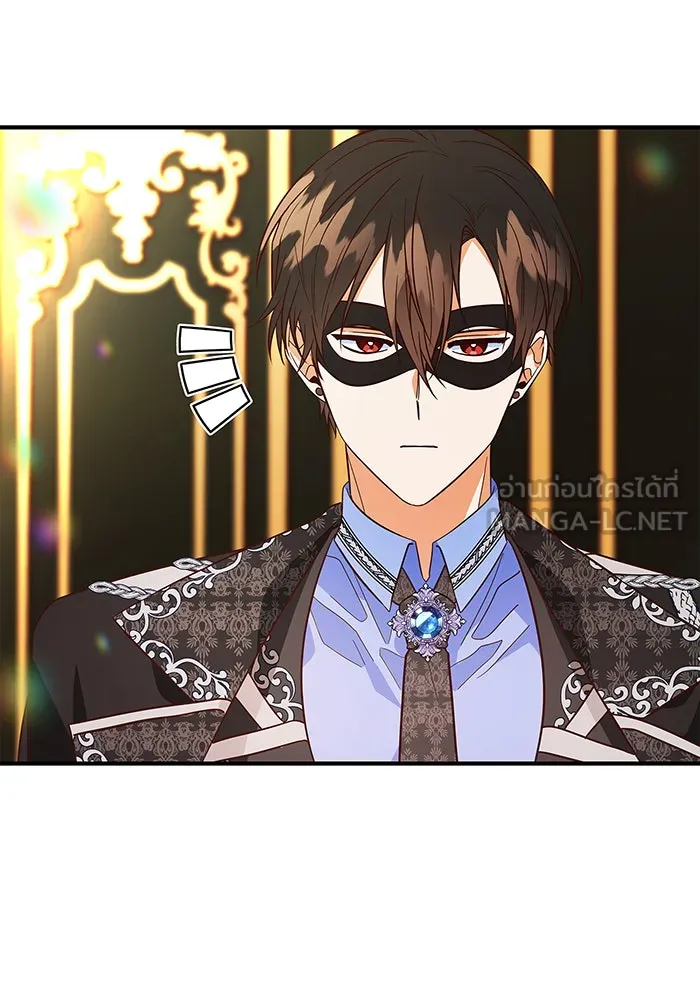 นางร้ายที่ไหนจะมีคุณธรรม ตอนที่ 20 รูปที่ 108