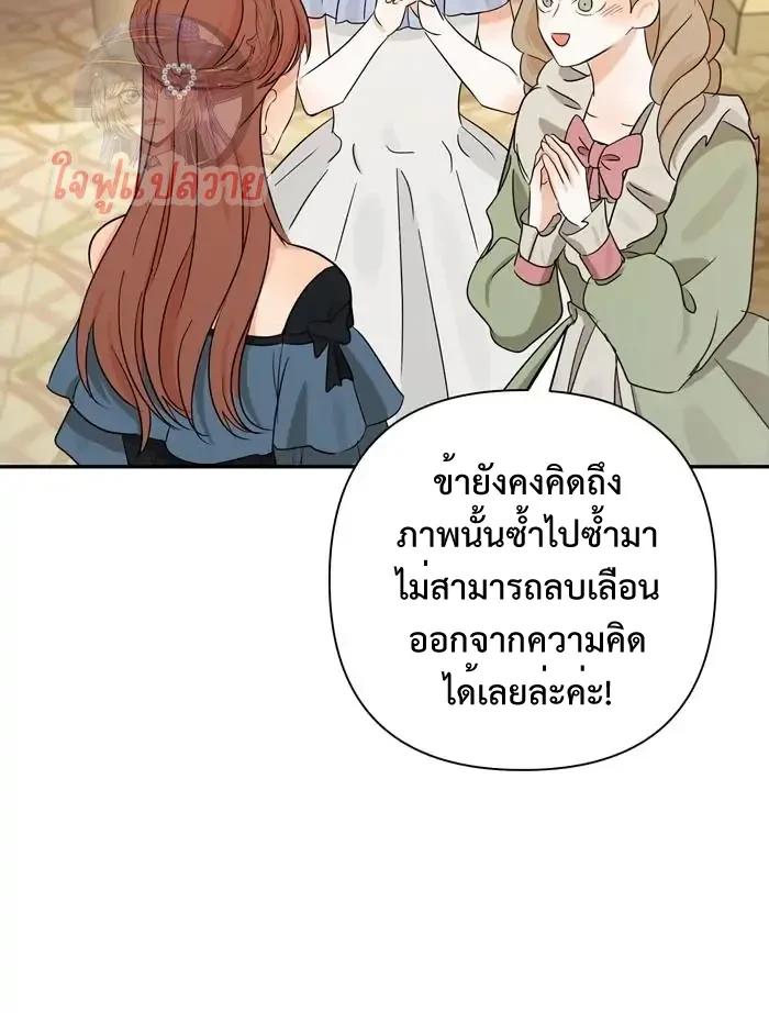 Manga-lc-com อ่านมังงะ อ่านการ์ตูน ออนไลน์ ฟรี Stuck in My Sister’s Dating Sim ตอนที่ 1 2 3 4 5 6 7 8 9 10 11 12 13 14 ฟรี ไม่มีโฆษณา Manga-lc - อ่าน มังงะ อ่าน การ์ตูน ออนไลน์ อ่านมังงะ ฟรี