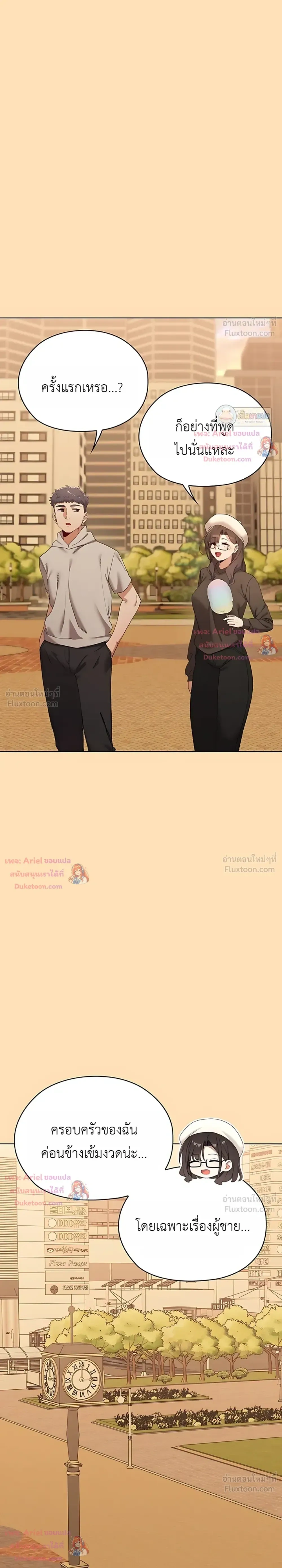 Doujin-Lc- อ่าน โดจิน มังฮวา เกาหลี ญี่ปุ่น จีน แปลไทย Where Did All the Men Go ผู้ชายขาดแคลนผมเลยต้องรับจบ ตอนที่ 1 2 3 4 5 6 7 8 9 10 11 12 13 14 ฟรี ไม่มีโฆษณา อ่าน โดจิน Manhwa เกาหลี ญี่ปุ่น จีน เรามีครบ คัดมาให้เน้นๆ โดจิน 18+ รับประกันความฟินโดย  Doujin Lc