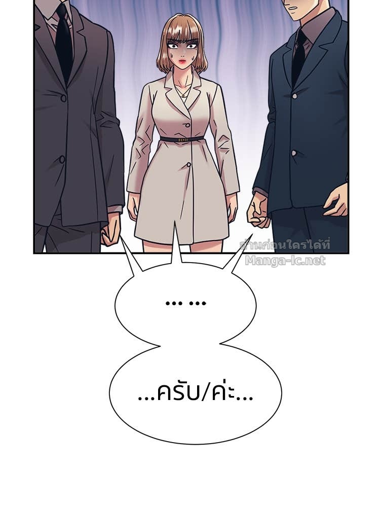Doujin-Lc- อ่าน โดจิน มังฮวา เกาหลี ญี่ปุ่น จีน แปลไทย โคตรแกร่ง ตอนที่ 1 2 3 4 5 6 7 8 9 10 11 12 13 14 ฟรี ไม่มีโฆษณา อ่าน โดจิน Manhwa เกาหลี ญี่ปุ่น จีน เรามีครบ คัดมาให้เน้นๆ โดจิน 18+ รับประกันความฟินโดย Doujin Lc