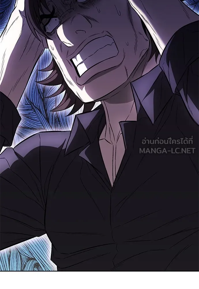 อัยการสายโหด ตอนที่ 24 รูปที่ 87