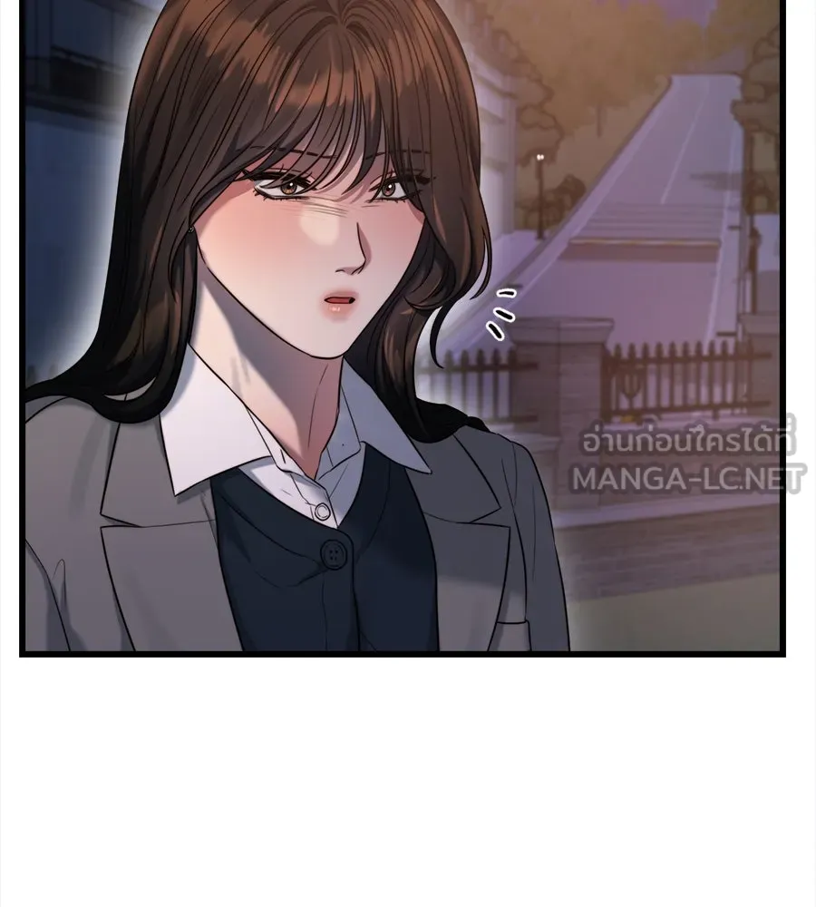 ปรารถนารักอันงดงาม ตอนที่ 45 รูปที่ 30