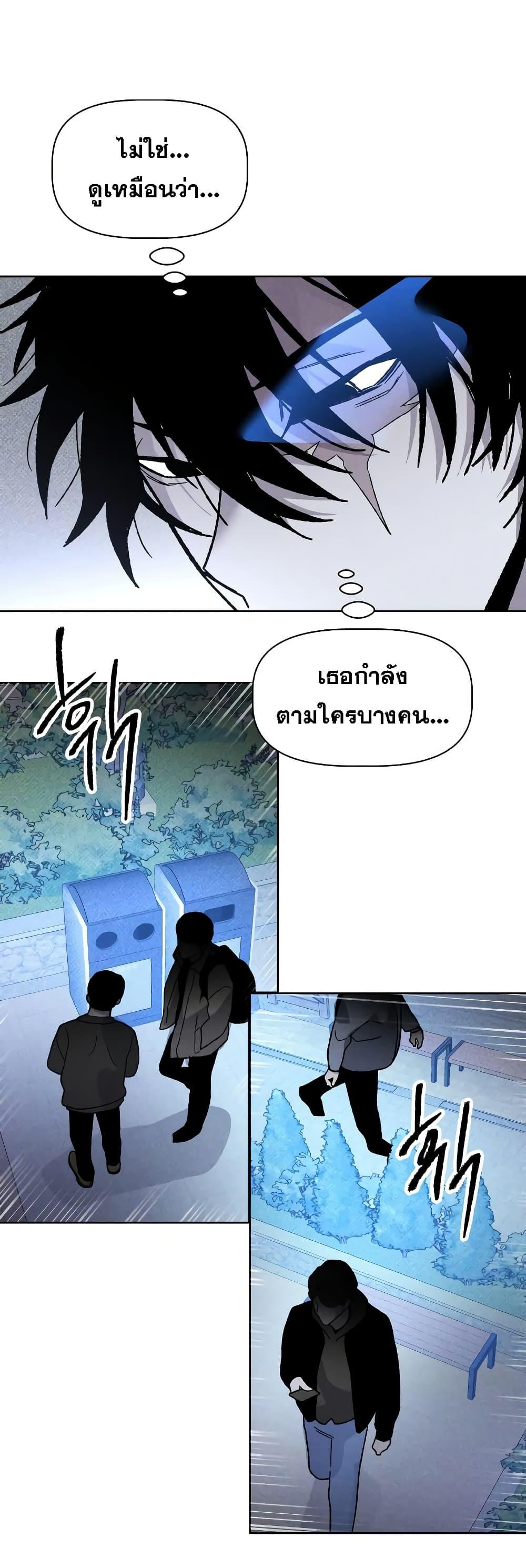 Manga-lc-com อ่านมังงะ อ่านการ์ตูน ออนไลน์ ฟรี The Murderer ตอนที่ 1 2 3 4 5 6 7 8 9 10 11 12 13 14 ฟรี ไม่มีโฆษณา Manga-lc - อ่าน มังงะ อ่าน การ์ตูน ออนไลน์ อ่านมังงะ ฟรี
