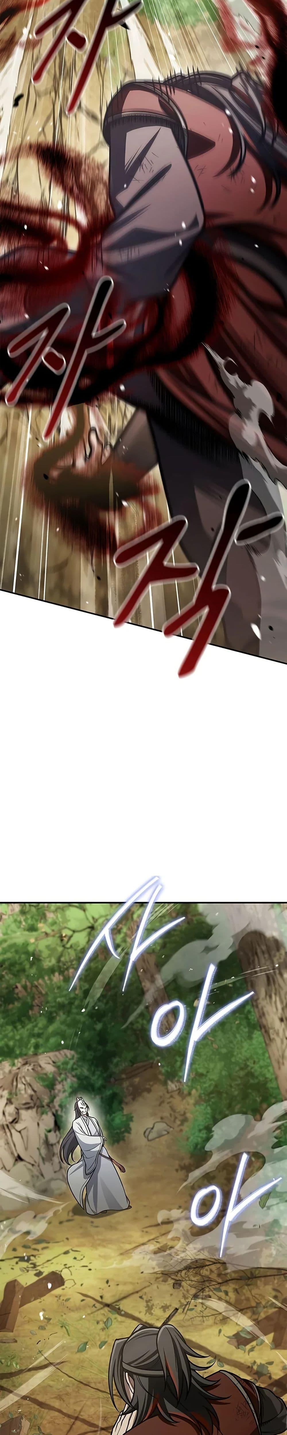 Manga-lc-com อ่านมังงะ อ่านการ์ตูน ออนไลน์ ฟรี Heavenly Grand Archive’s Young Master ตอนที่ 1 2 3 4 5 6 7 8 9 10 11 12 13 14 ฟรี ไม่มีโฆษณา Manga-lc - อ่าน มังงะ อ่าน การ์ตูน ออนไลน์ อ่านมังงะ ฟรี