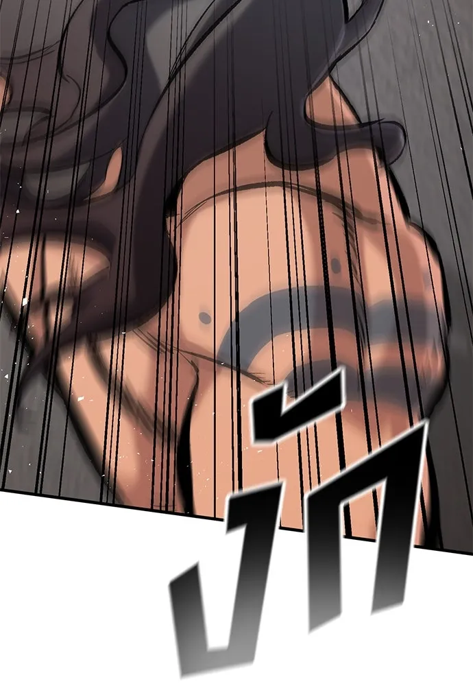 อัศวินวันเดียว ตอนที่ 10 รูปที่ 52