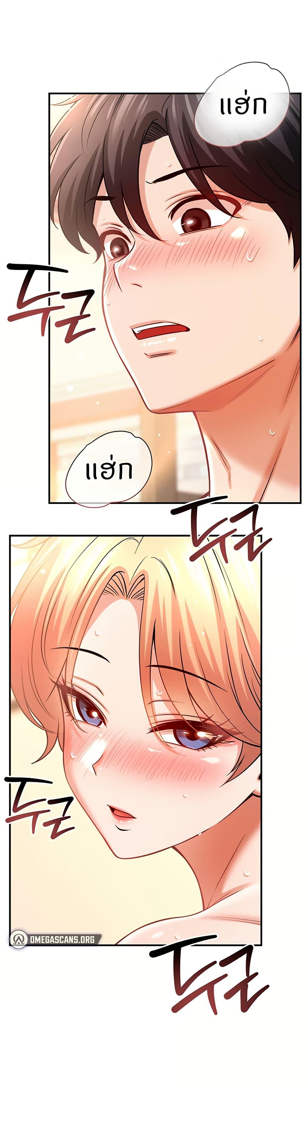 Doujin-Lc- อ่าน โดจิน มังฮวา เกาหลี ญี่ปุ่น จีน แปลไทย Taming My New Sister ตอนที่ 1 2 3 4 5 6 7 8 9 10 11 12 13 14 ฟรี ไม่มีโฆษณา อ่าน โดจิน Manhwa เกาหลี ญี่ปุ่น จีน เรามีครบ คัดมาให้เน้นๆ โดจิน 18+ รับประกันความฟินโดย  Doujin Lc