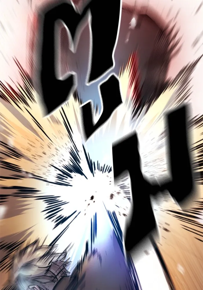 พี่ชายสายบอดี้การ์ด ตอนที่ 169 รูปที่ 73