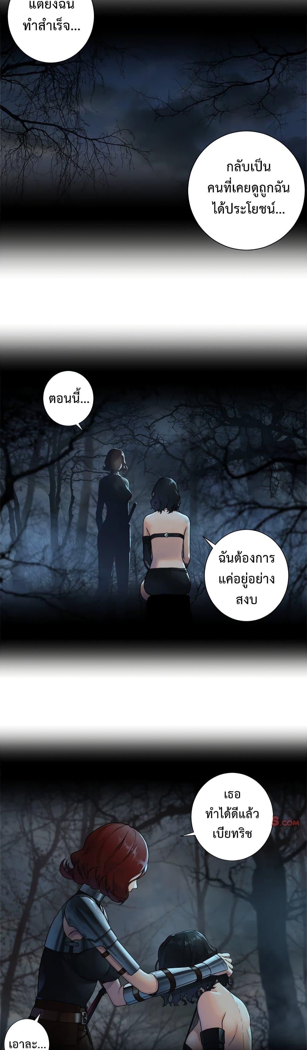 Manga-lc-com อ่านมังงะ อ่านการ์ตูน ออนไลน์ ฟรี Her Summon ตอนที่ 1 2 3 4 5 6 7 8 9 10 11 12 13 14 ฟรี ไม่มีโฆษณา Manga-lc - อ่าน มังงะ อ่าน การ์ตูน ออนไลน์ อ่านมังงะ ฟรี