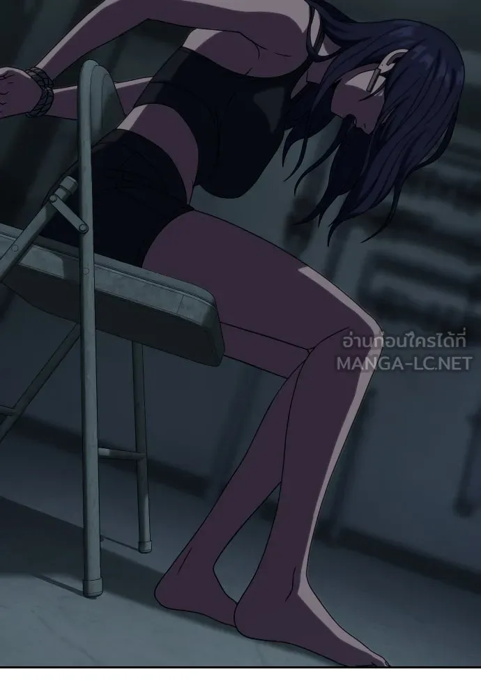 นักรบแช่แข็ง ตอนที่ 32 รูปที่ 90