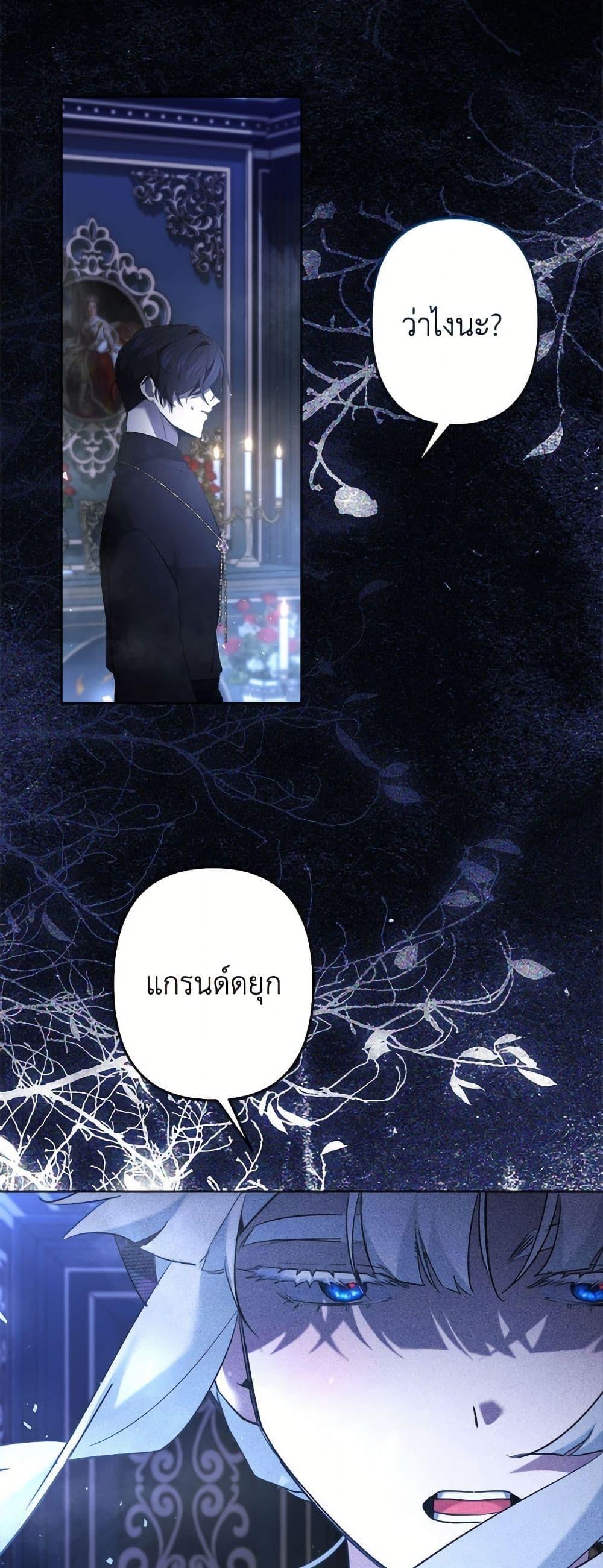 Manga-lc-com อ่านมังงะ อ่านการ์ตูน ออนไลน์ ฟรี I Need to Raise My Sister Right ตอนที่ 1 2 3 4 5 6 7 8 9 10 11 12 13 14 ฟรี ไม่มีโฆษณา Manga-lc - อ่าน มังงะ อ่าน การ์ตูน ออนไลน์ อ่านมังงะ ฟรี