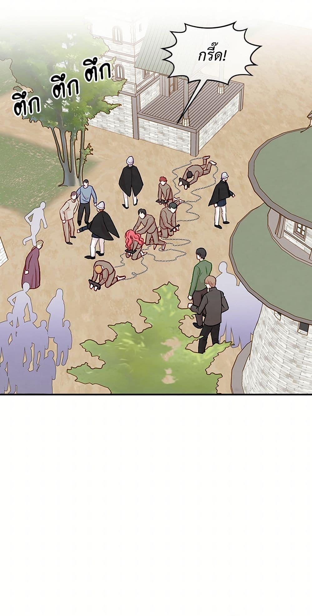 Manga-lc-com อ่านมังงะ อ่านการ์ตูน ออนไลน์ ฟรี Iris – The Lady and Her Smartphone ตอนที่ 1 2 3 4 5 6 7 8 9 10 11 12 13 14 ฟรี ไม่มีโฆษณา Manga-lc - อ่าน มังงะ อ่าน การ์ตูน ออนไลน์ อ่านมังงะ ฟรี