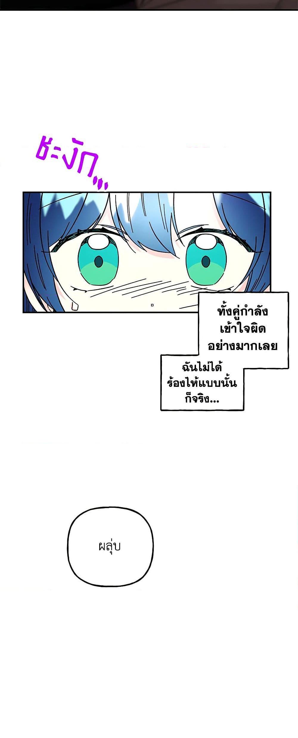 Manga-lc-com อ่านมังงะ อ่านการ์ตูน ออนไลน์ ฟรี Daughter of the Archmage ตอนที่ 1 2 3 4 5 6 7 8 9 10 11 12 13 14 ฟรี ไม่มีโฆษณา Manga-lc - อ่าน มังงะ อ่าน การ์ตูน ออนไลน์ อ่านมังงะ ฟรี