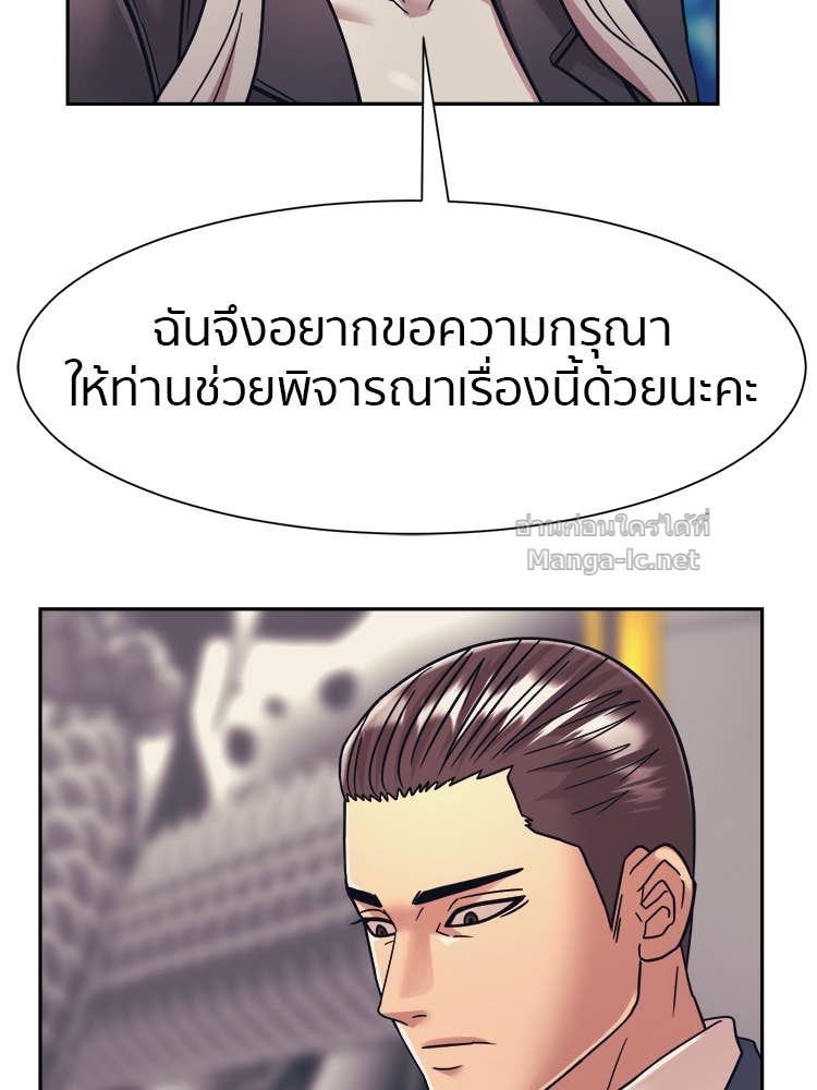 Doujin-Lc- อ่าน โดจิน มังฮวา เกาหลี ญี่ปุ่น จีน แปลไทย โคตรแกร่ง ตอนที่ 1 2 3 4 5 6 7 8 9 10 11 12 13 14 ฟรี ไม่มีโฆษณา อ่าน โดจิน Manhwa เกาหลี ญี่ปุ่น จีน เรามีครบ คัดมาให้เน้นๆ โดจิน 18+ รับประกันความฟินโดย Doujin Lc