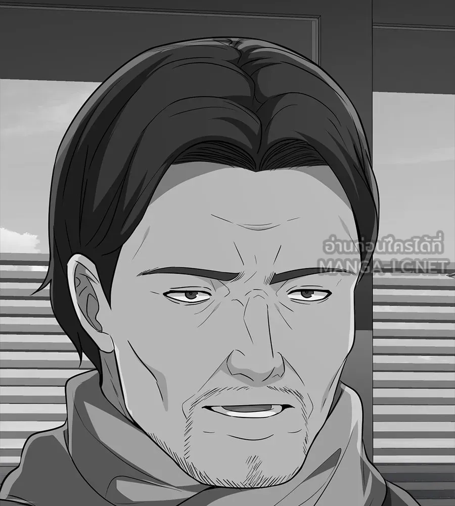 คอลเซ็นเตอร์เปลี่ยนชีวิต ตอนที่ 24 ความพังพินาศของนักแสดงผู้ยิ่งใ รูปที่ 78