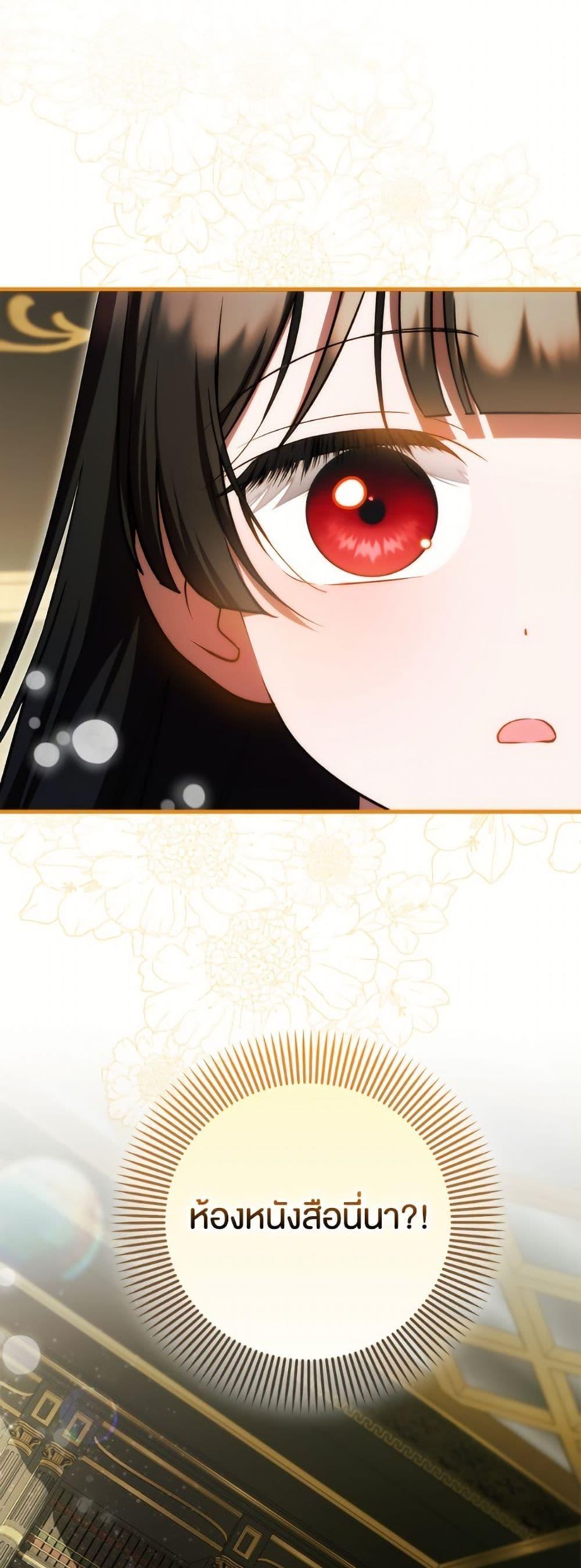 Manga-lc-com อ่านมังงะ อ่านการ์ตูน ออนไลน์ ฟรี It’s My First Time Being Loved ตอนที่ 1 2 3 4 5 6 7 8 9 10 11 12 13 14 ฟรี ไม่มีโฆษณา Manga-lc - อ่าน มังงะ อ่าน การ์ตูน ออนไลน์ อ่านมังงะ ฟรี