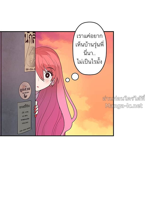 Doujin-Lc- อ่าน โดจิน มังฮวา เกาหลี ญี่ปุ่น จีน แปลไทย Take My Money รักนี้...มีเปย์ ตอนที่ 1 2 3 4 5 6 7 8 9 10 11 12 13 14 ฟรี ไม่มีโฆษณา อ่าน โดจิน Manhwa เกาหลี ญี่ปุ่น จีน เรามีครบ คัดมาให้เน้นๆ โดจิน 18+ รับประกันความฟินโดย Doujin Lc