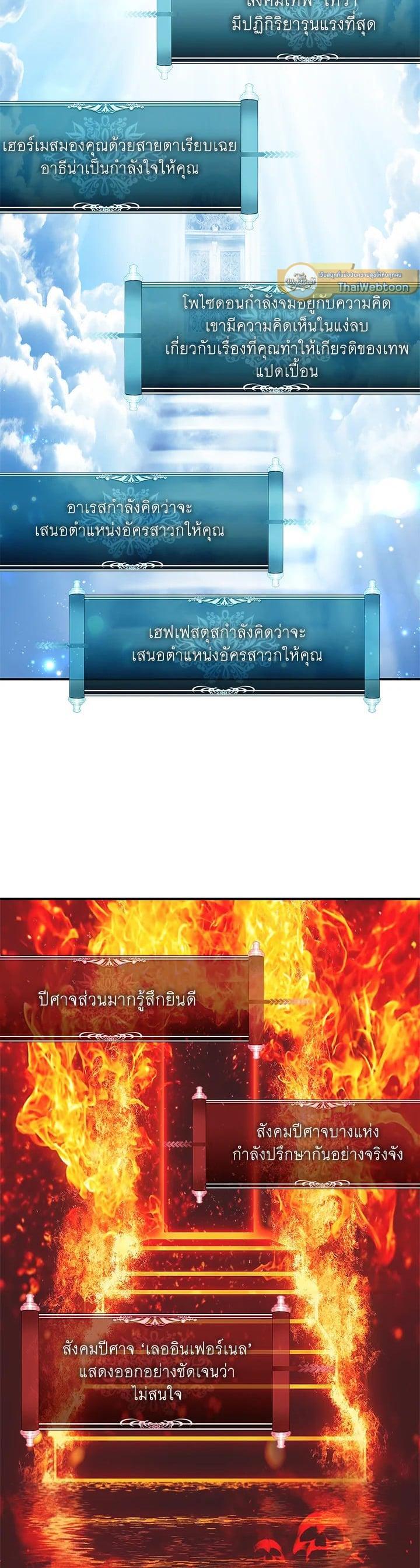 Manga-lc-com อ่านมังงะ อ่านการ์ตูน ออนไลน์ ฟรี Second Life Ranker ตอนที่ 1 2 3 4 5 6 7 8 9 10 11 12 13 14 ฟรี ไม่มีโฆษณา Manga-lc - อ่าน มังงะ อ่าน การ์ตูน ออนไลน์ อ่านมังงะ ฟรี