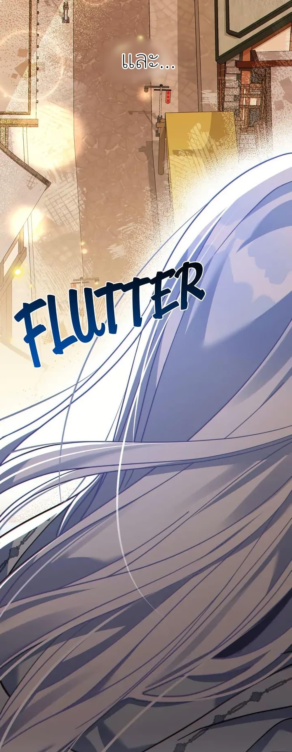 Manga-lc-com อ่านมังงะ อ่านการ์ตูน ออนไลน์ ฟรี I Can See Your Stats! ตอนที่ 1 2 3 4 5 6 7 8 9 10 11 12 13 14 ฟรี ไม่มีโฆษณา Manga-lc - อ่าน มังงะ อ่าน การ์ตูน ออนไลน์ อ่านมังงะ ฟรี