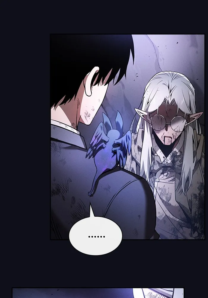 นักดาบอัจฉริยะจากอะคาเดมี ตอนที่ 46 รูปที่ 49