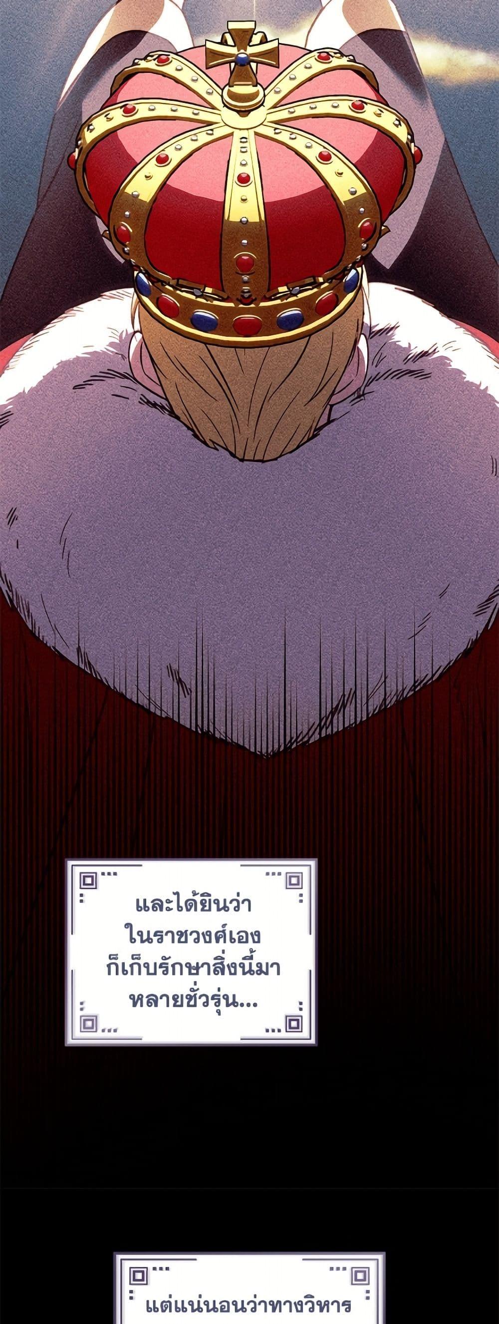 Manga-lc-com อ่านมังงะ อ่านการ์ตูน ออนไลน์ ฟรี I’ll Predict Your Happy Ending ตอนที่ 1 2 3 4 5 6 7 8 9 10 11 12 13 14 ฟรี ไม่มีโฆษณา Manga-lc - อ่าน มังงะ อ่าน การ์ตูน ออนไลน์ อ่านมังงะ ฟรี