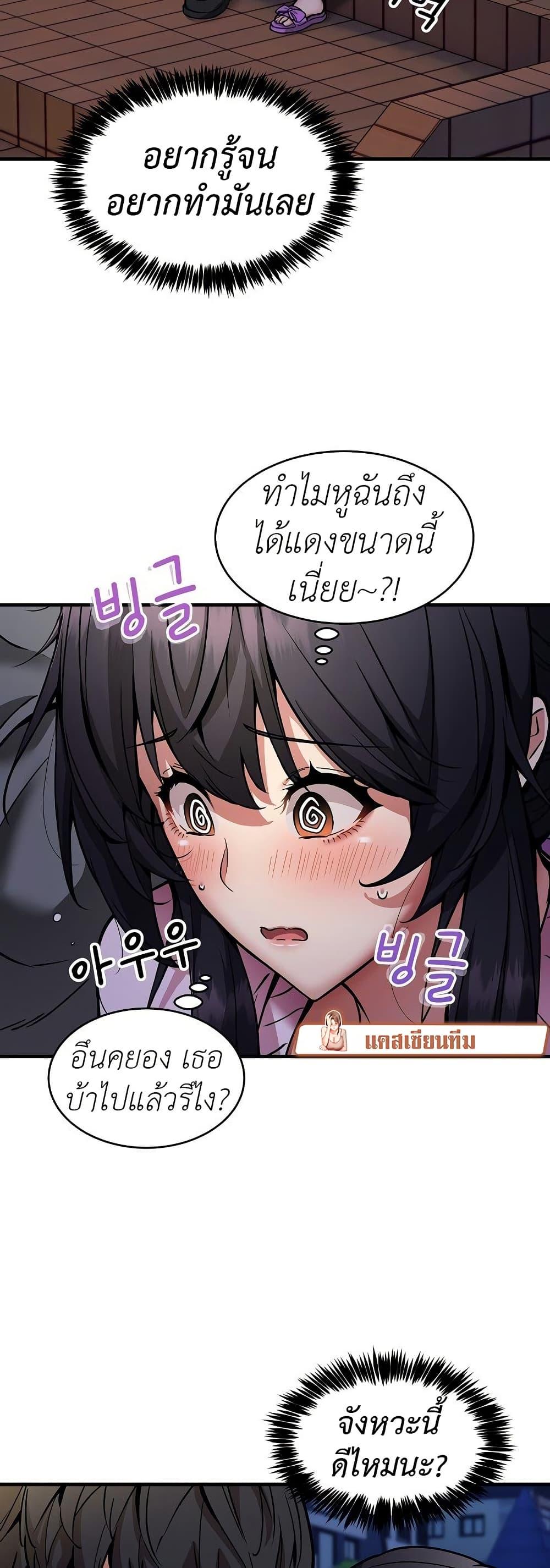 Doujin-Lc- อ่าน โดจิน มังฮวา เกาหลี ญี่ปุ่น จีน แปลไทย Driver in the New City ตอนที่ 1 2 3 4 5 6 7 8 9 10 11 12 13 14 ฟรี ไม่มีโฆษณา อ่าน โดจิน Manhwa เกาหลี ญี่ปุ่น จีน เรามีครบ คัดมาให้เน้นๆ โดจิน 18+ รับประกันความฟินโดย  Doujin Lc