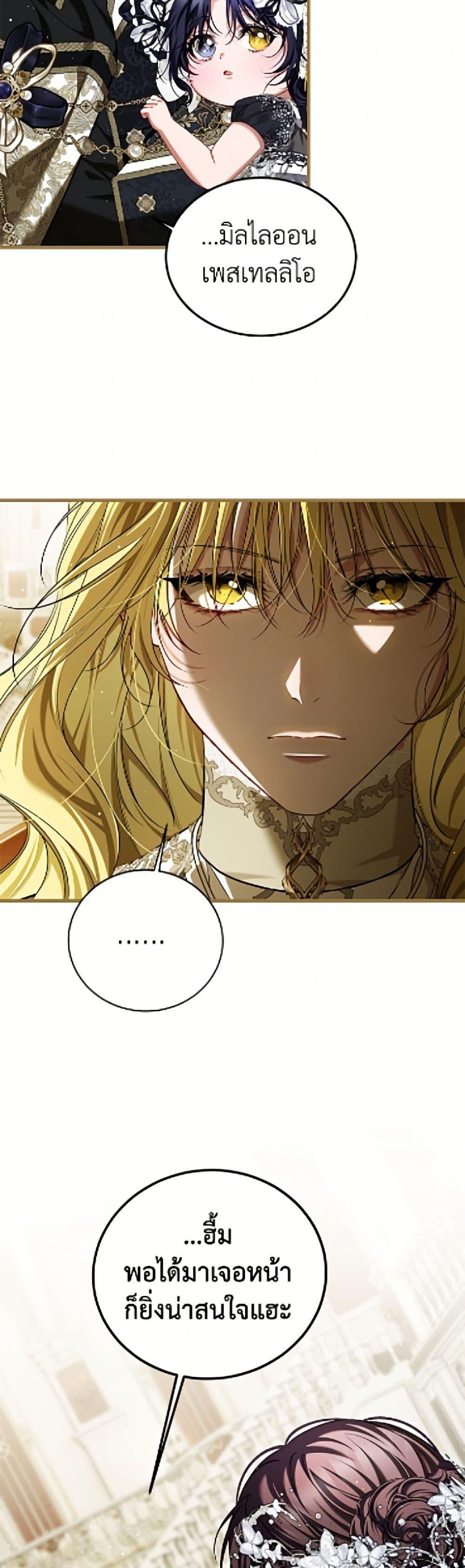 Manga-lc-com อ่านมังงะ อ่านการ์ตูน ออนไลน์ ฟรี Limited Extra time ตอนที่ 1 2 3 4 5 6 7 8 9 10 11 12 13 14 ฟรี ไม่มีโฆษณา Manga-lc - อ่าน มังงะ อ่าน การ์ตูน ออนไลน์ อ่านมังงะ ฟรี