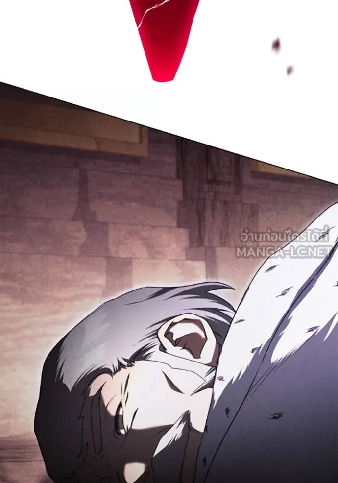 ราชินีจอมมาร ตอนที่ 78 รูปที่ 98