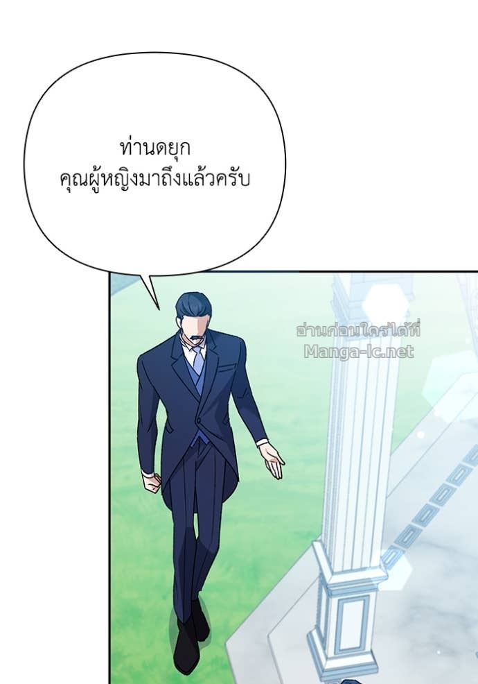 Doujin-Lc- อ่าน โดจิน มังฮวา เกาหลี ญี่ปุ่น จีน แปลไทย คิดว่าการบิดเบือนต้นฉบับ มันทำได้ง่าย ๆ หรือไง ตอนที่ 1 2 3 4 5 6 7 8 9 10 11 12 13 14 ฟรี ไม่มีโฆษณา อ่าน โดจิน Manhwa เกาหลี ญี่ปุ่น จีน เรามีครบ คัดมาให้เน้นๆ โดจิน 18+ รับประกันความฟินโดย Doujin Lc