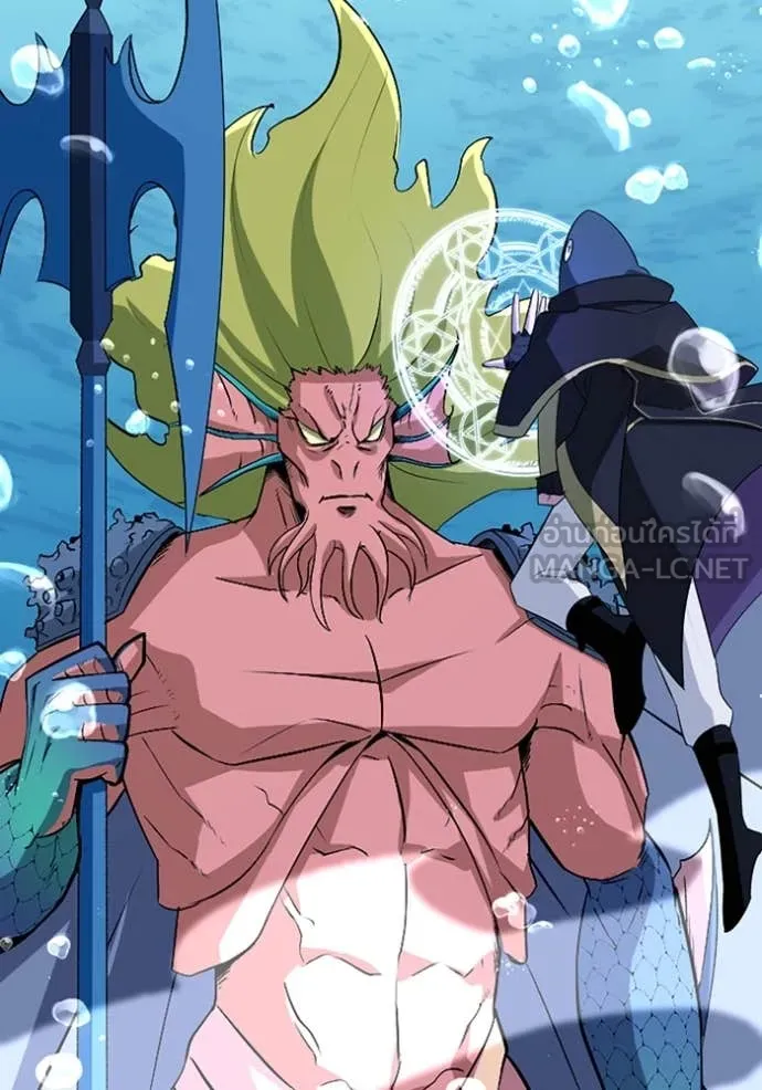 โคตรอาวุธลับ ตอนที่ 41 รูปที่ 17