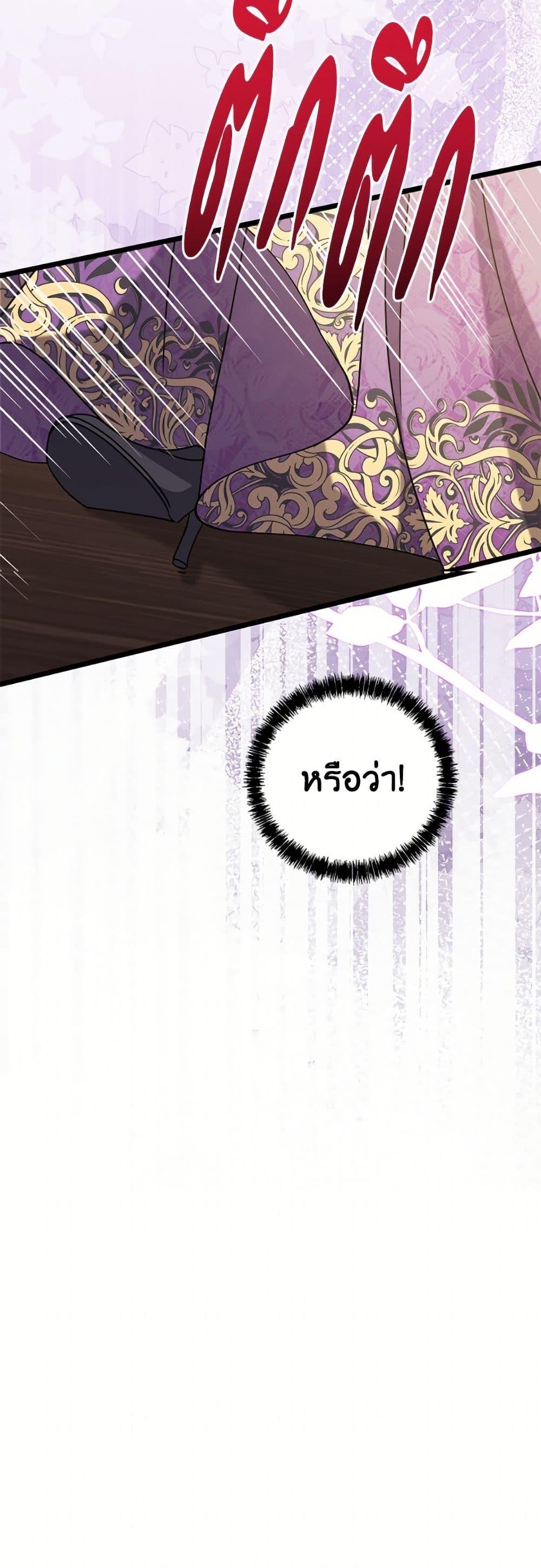 Manga-lc-com อ่านมังงะ อ่านการ์ตูน ออนไลน์ ฟรี I Don’t Want to Work! ตอนที่ 1 2 3 4 5 6 7 8 9 10 11 12 13 14 ฟรี ไม่มีโฆษณา Manga-lc - อ่าน มังงะ อ่าน การ์ตูน ออนไลน์ อ่านมังงะ ฟรี