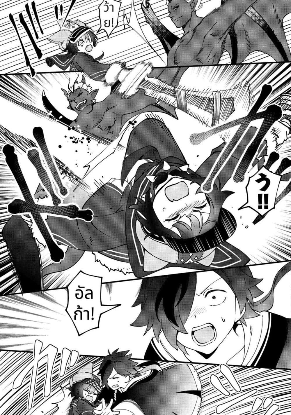 Manga-lc-com อ่านมังงะ อ่านการ์ตูน ออนไลน์ ฟรี Tsuuhan de Katta Youtou ga Gachi datta Tameshigiri Shitara Kuukan ga Sakete Isekai ni Tobasareta Ageku, Densetsu no Yuusha da to Kanchigai Sarete Komatteimasu ตอนที่ 1 2 3 4 5 6 7 8 9 10 11 12 13 14 ฟรี ไม่มีโฆษณา Manga-lc - อ่าน มังงะ อ่าน การ์ตูน ออนไลน์ อ่านมังงะ ฟรี