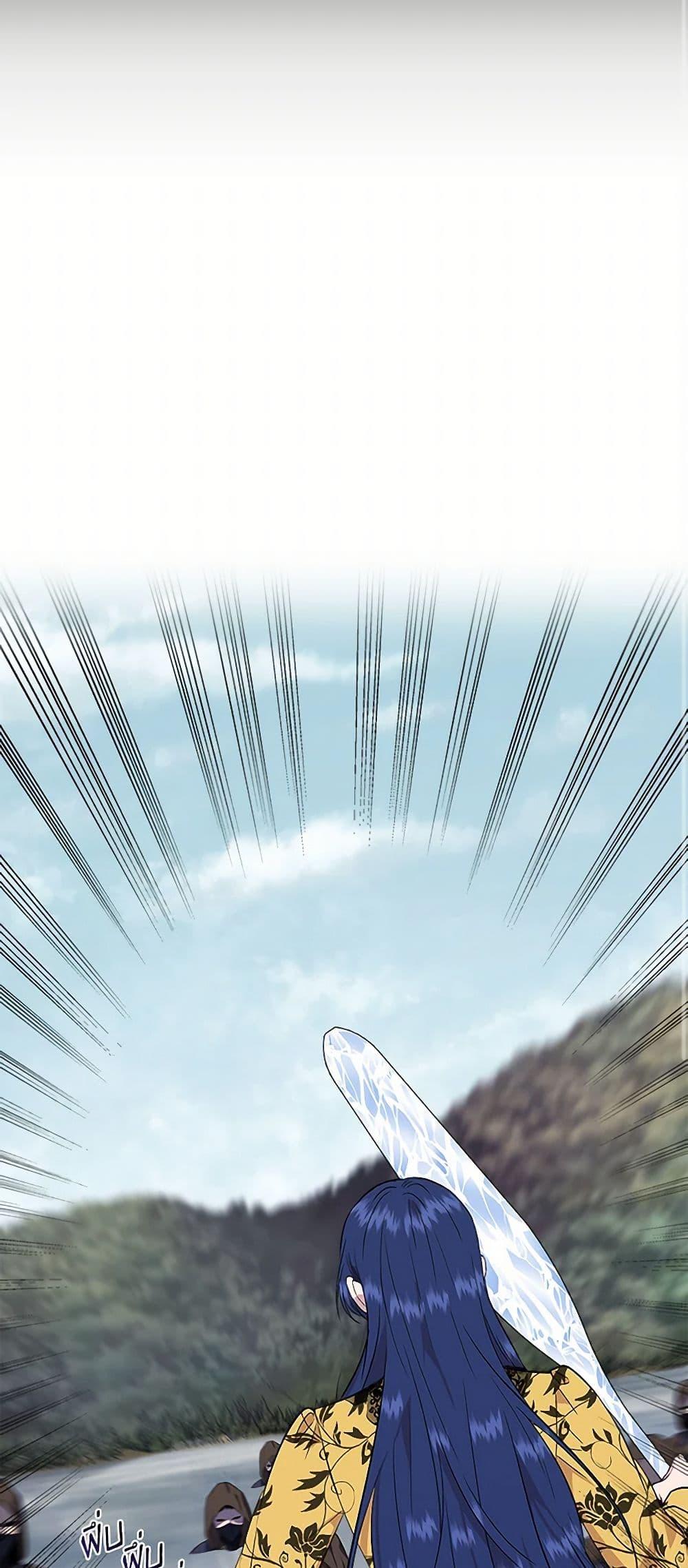 Manga-lc-com อ่านมังงะ อ่านการ์ตูน ออนไลน์ ฟรี I Wasn’t the Cinderella ตอนที่ 1 2 3 4 5 6 7 8 9 10 11 12 13 14 ฟรี ไม่มีโฆษณา Manga-lc - อ่าน มังงะ อ่าน การ์ตูน ออนไลน์ อ่านมังงะ ฟรี