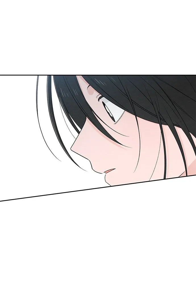 เป็นวัยรุ่นมันเหนื่อย ตอนที่ 73 รูปที่ 43