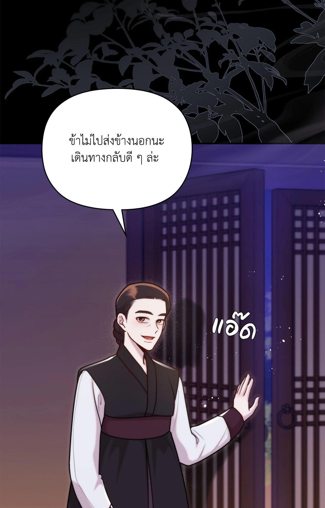 Doujin-Lc- อ่าน โดจิน มังฮวา เกาหลี ญี่ปุ่น จีน แปลไทย Bound by Fate ตอนที่ 1 2 3 4 5 6 7 8 9 10 11 12 13 14 ฟรี ไม่มีโฆษณา อ่าน โดจิน Manhwa เกาหลี ญี่ปุ่น จีน เรามีครบ คัดมาให้เน้นๆ โดจิน 18+ รับประกันความฟินโดย  Doujin Lc