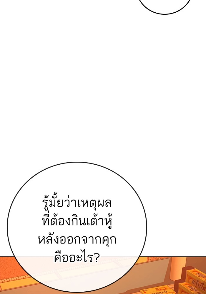 Doujin-Lc- อ่าน โดจิน มังฮวา เกาหลี ญี่ปุ่น จีน แปลไทย quest ตอนที่ 1 2 3 4 5 6 7 8 9 10 11 12 13 14 ฟรี ไม่มีโฆษณา อ่าน โดจิน Manhwa เกาหลี ญี่ปุ่น จีน เรามีครบ คัดมาให้เน้นๆ โดจิน 18+ รับประกันความฟินโดย  Doujin Lc