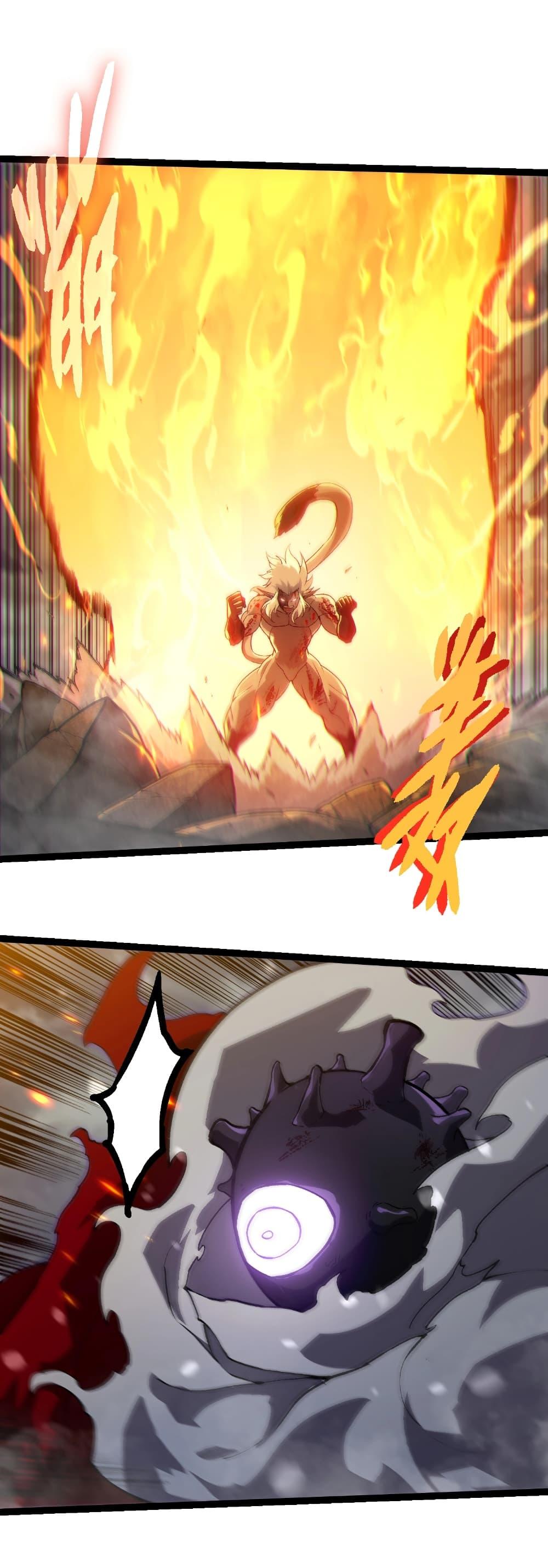 Manga-lc-com อ่านมังงะ อ่านการ์ตูน ออนไลน์ ฟรี Evolution from the Big Tree ตอนที่ 1 2 3 4 5 6 7 8 9 10 11 12 13 14 ฟรี ไม่มีโฆษณา Manga-lc - อ่าน มังงะ อ่าน การ์ตูน ออนไลน์ อ่านมังงะ ฟรี