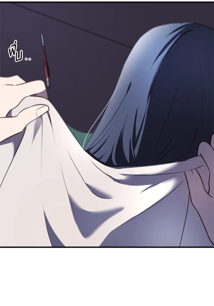 ตัวร้ายอย่างฉันขออยู่อย่างสงบ ตอนที่ 39 รูปที่ 101