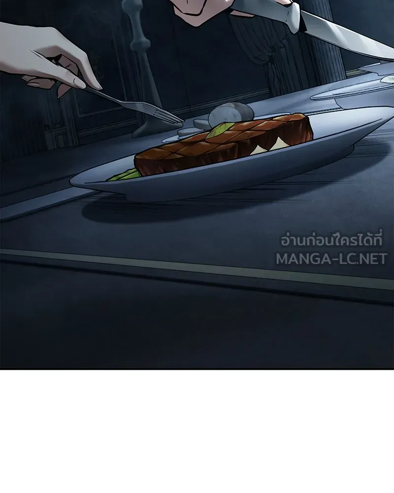 Omniscient Reader อ่านชะตาวันสิ้นโลก ตอนที่ 22 สัญญาสามข้อ (8) รูปที่ 18