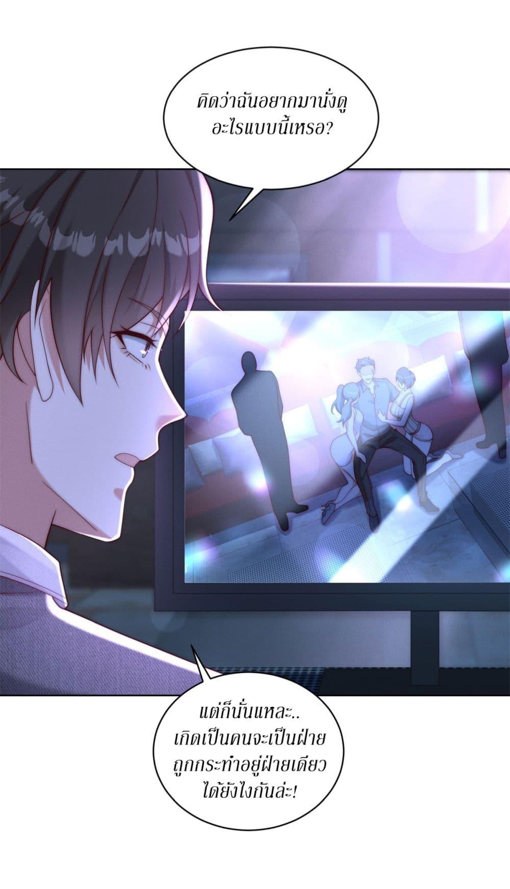 Manga-lc-com อ่านมังงะ อ่านการ์ตูน ออนไลน์ ฟรี Dominating With the Price Collapse System ตอนที่ 1 2 3 4 5 6 7 8 9 10 11 12 13 14 ฟรี ไม่มีโฆษณา Manga-lc - อ่าน มังงะ อ่าน การ์ตูน ออนไลน์ อ่านมังงะ ฟรี