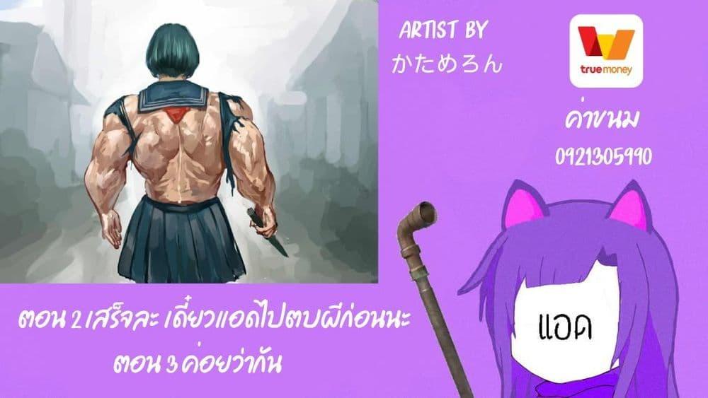 Manga-lc-com อ่านมังงะ อ่านการ์ตูน ออนไลน์ ฟรี Kimi no Negai ga Kanau made ตอนที่ 1 2 3 4 5 6 7 8 9 10 11 12 13 14 ฟรี ไม่มีโฆษณา Manga-lc - อ่าน มังงะ อ่าน การ์ตูน ออนไลน์ อ่านมังงะ ฟรี