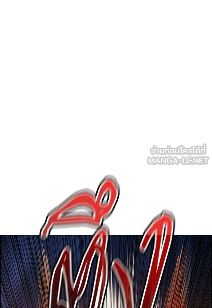 Jungle Juice ตอนที่ 181 รูปที่ 166