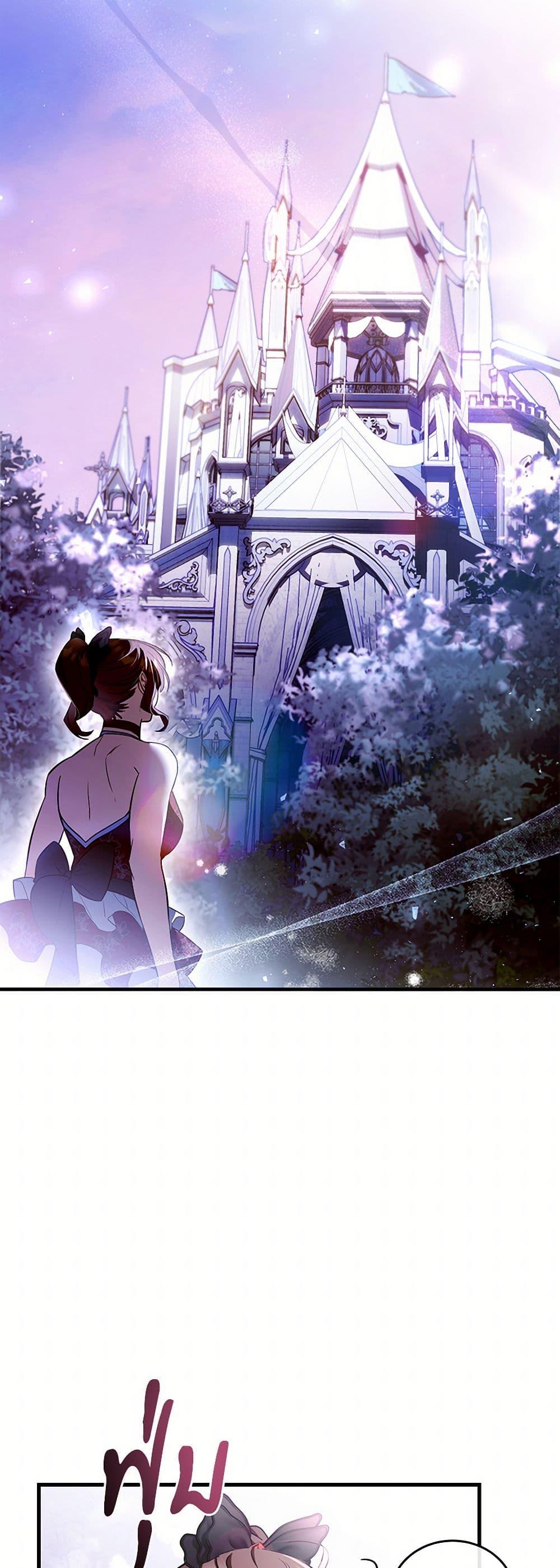 Manga-lc-com อ่านมังงะ อ่านการ์ตูน ออนไลน์ ฟรี The Night Without Shadows ตอนที่ 1 2 3 4 5 6 7 8 9 10 11 12 13 14 ฟรี ไม่มีโฆษณา Manga-lc - อ่าน มังงะ อ่าน การ์ตูน ออนไลน์ อ่านมังงะ ฟรี