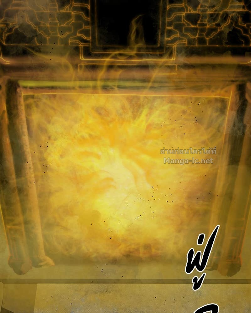 Doujin-Lc- อ่าน โดจิน มังฮวา เกาหลี ญี่ปุ่น จีน แปลไทย ข้าราชการพิเศษ ตอนที่ 1 2 3 4 5 6 7 8 9 10 11 12 13 14 ฟรี ไม่มีโฆษณา อ่าน โดจิน Manhwa เกาหลี ญี่ปุ่น จีน เรามีครบ คัดมาให้เน้นๆ โดจิน 18+ รับประกันความฟินโดย Doujin Lc