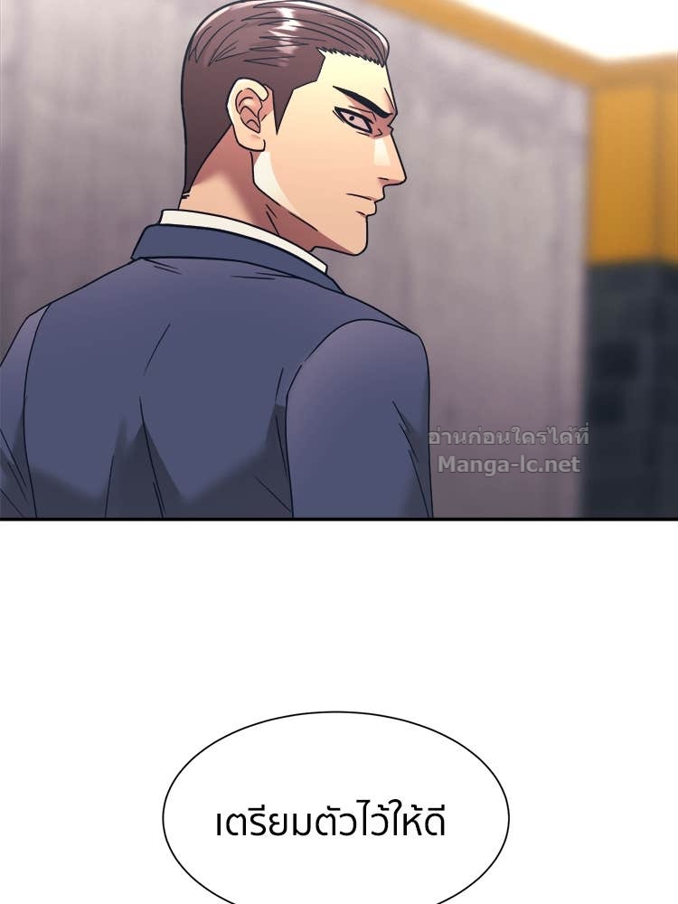 Doujin-Lc- อ่าน โดจิน มังฮวา เกาหลี ญี่ปุ่น จีน แปลไทย โคตรแกร่ง ตอนที่ 1 2 3 4 5 6 7 8 9 10 11 12 13 14 ฟรี ไม่มีโฆษณา อ่าน โดจิน Manhwa เกาหลี ญี่ปุ่น จีน เรามีครบ คัดมาให้เน้นๆ โดจิน 18+ รับประกันความฟินโดย Doujin Lc