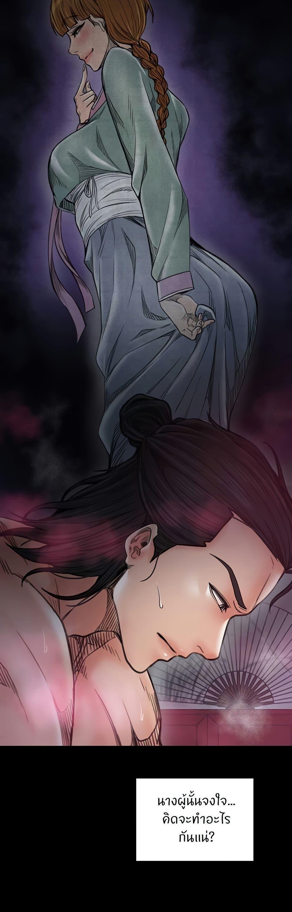 Doujin-Lc- อ่าน โดจิน มังฮวา เกาหลี ญี่ปุ่น จีน แปลไทย The Servant’s Story ตอนที่ 1 2 3 4 5 6 7 8 9 10 11 12 13 14 ฟรี ไม่มีโฆษณา อ่าน โดจิน Manhwa เกาหลี ญี่ปุ่น จีน เรามีครบ คัดมาให้เน้นๆ โดจิน 18+ รับประกันความฟินโดย  Doujin Lc