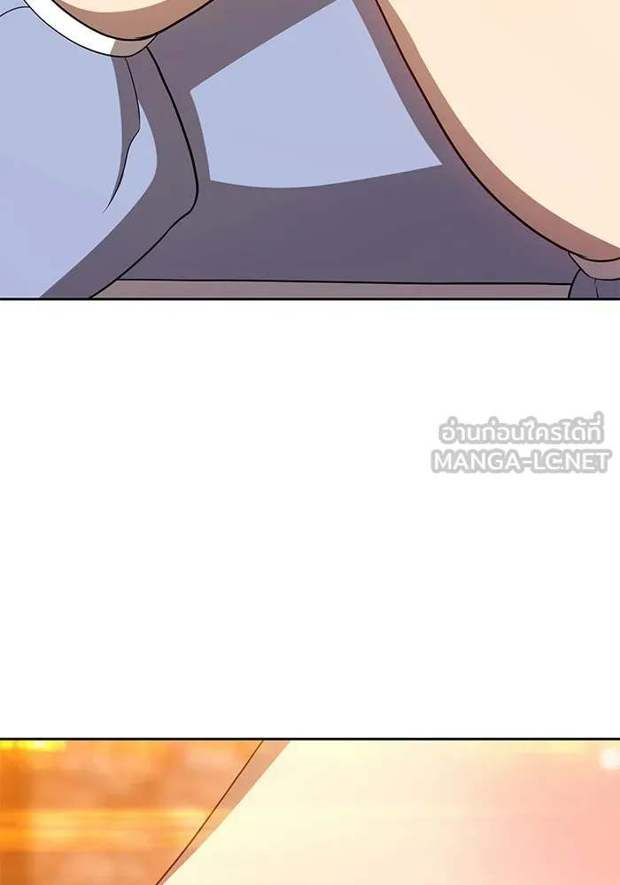 +99 ท่อนไม้พร้อมบวก ตอนที่ 19 รูปที่ 228