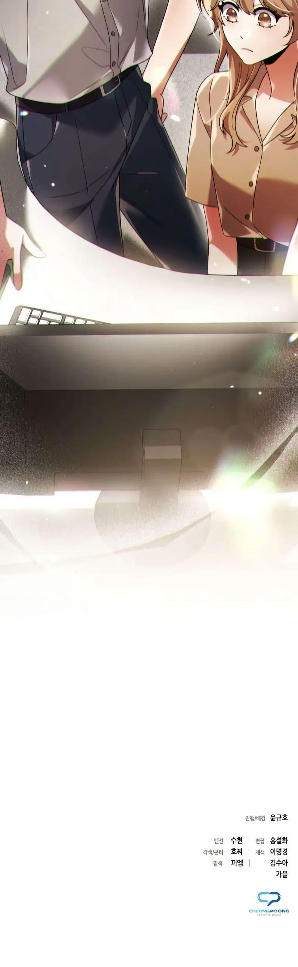 Manga-lc-com อ่านมังงะ อ่านการ์ตูน ออนไลน์ ฟรี You, I’ll Raise You Into A Superstar! ตอนที่ 1 2 3 4 5 6 7 8 9 10 11 12 13 14 ฟรี ไม่มีโฆษณา Manga-lc - อ่าน มังงะ อ่าน การ์ตูน ออนไลน์ อ่านมังงะ ฟรี