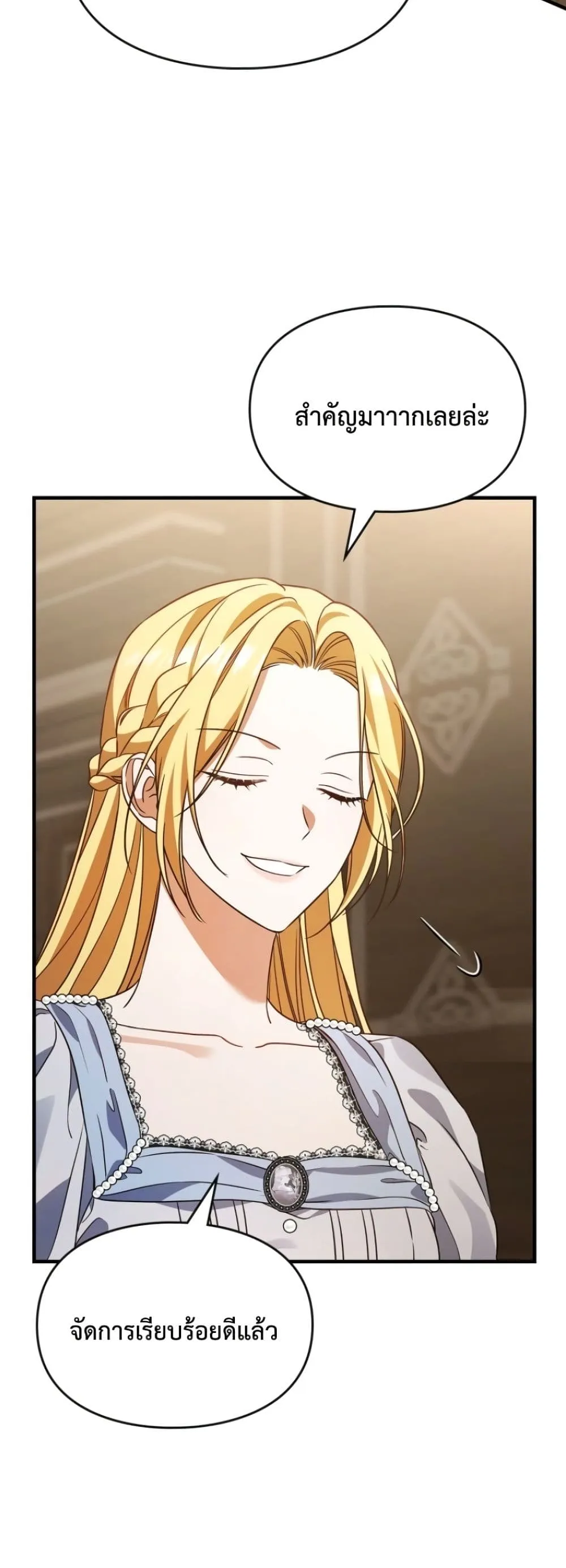 Manga-lc-com อ่านมังงะ อ่านการ์ตูน ออนไลน์ ฟรี Time Healer Ceres ตอนที่ 1 2 3 4 5 6 7 8 9 10 11 12 13 14 ฟรี ไม่มีโฆษณา Manga-lc - อ่าน มังงะ อ่าน การ์ตูน ออนไลน์ อ่านมังงะ ฟรี